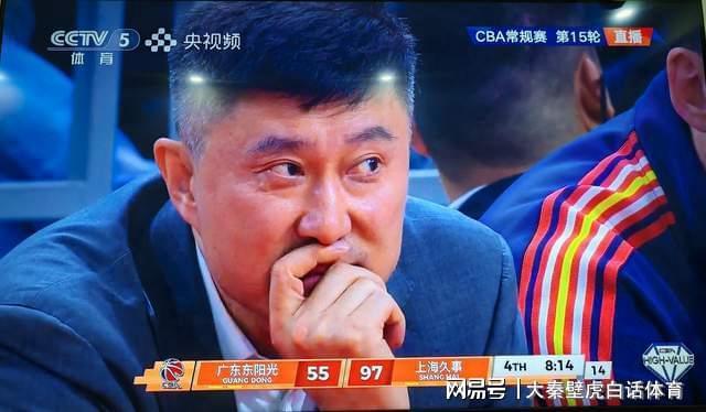 2026 世界杯-24分大胜！40分惨败！5分爆冷！CBA太疯狂：豪门命不同 排名乱了